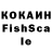 КОКАИН VHQ black fazar
