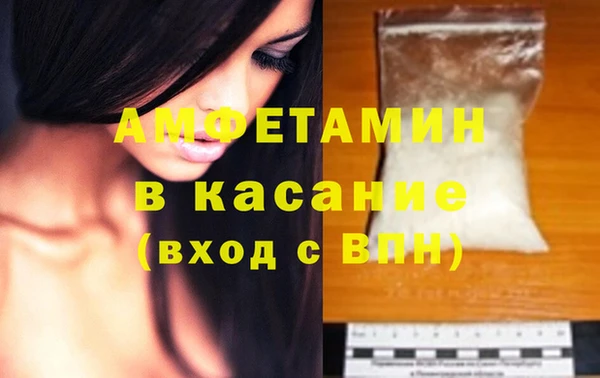 скорость Абдулино