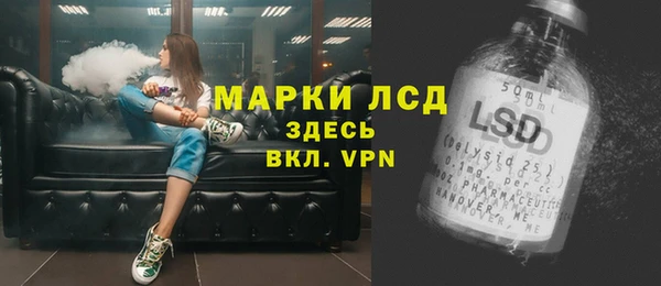 героин Абинск