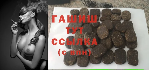 скорость Абдулино