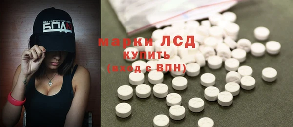 героин Абинск