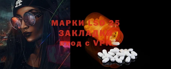 героин Абинск