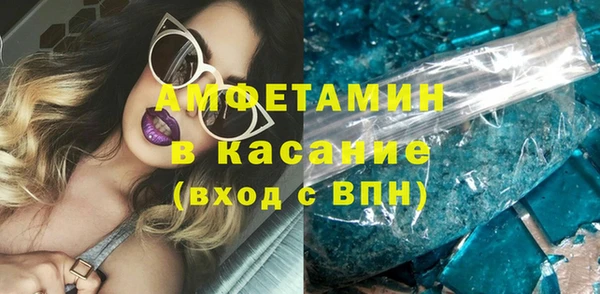 скорость Абдулино