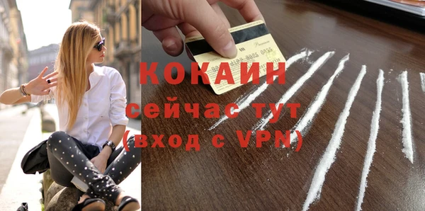скорость Абдулино