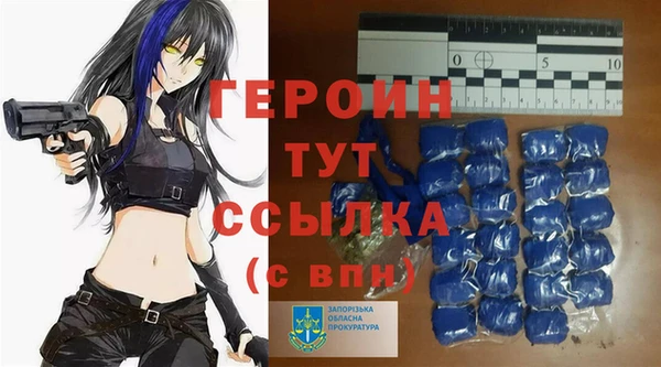 трава Абаза