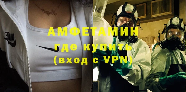 героин Абинск