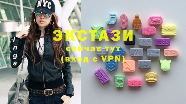 трава Абаза