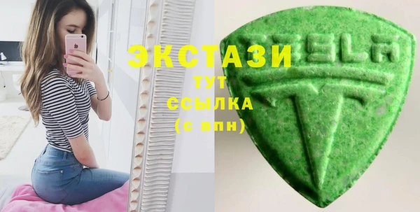 трава Абаза