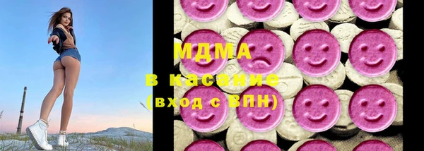 трава Абаза